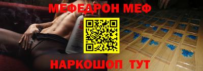 дурь Краснодар