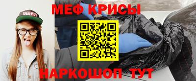 МДПВ Кулебаки