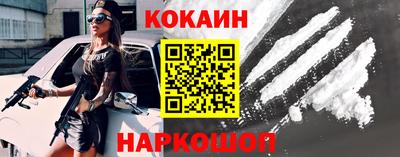 МДПВ Кулебаки