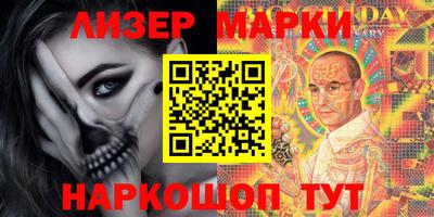 экстази Краснокаменск