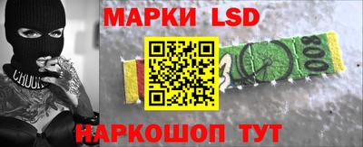 МДПВ Кулебаки
