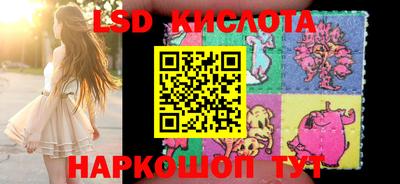 мяу мяу кристалл Кунгур