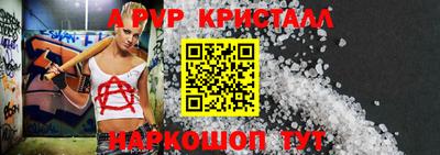 экстази Краснокаменск