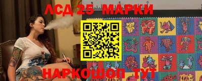 дурь Краснодар
