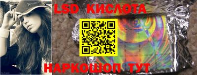 МДПВ Кулебаки