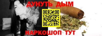 гидра Кумертау