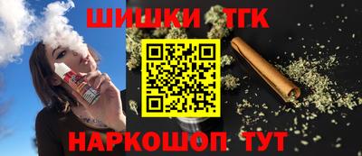 экстази Краснокаменск