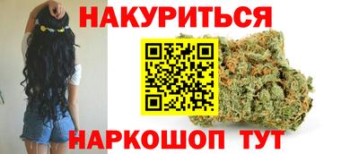 гидра Кумертау