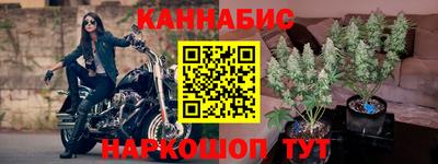 дурь Краснодар
