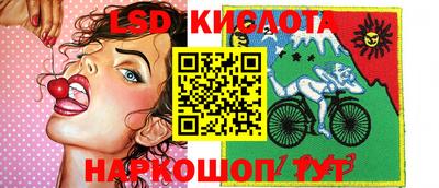 дурь Краснодар