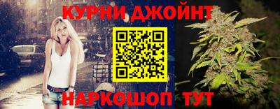 экстази Краснокаменск