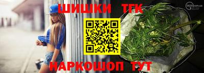 дурь Краснодар