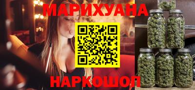 мяу мяу кристалл Кунгур