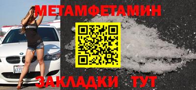 МДПВ Кулебаки