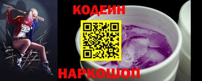 экстази Краснокаменск