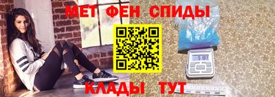 дурь Краснодар