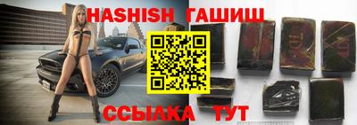 дурь Краснодар