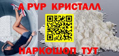 МДПВ Кулебаки
