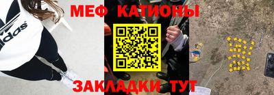 гидра Кумертау