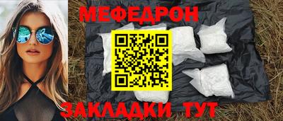 экстази Краснокаменск
